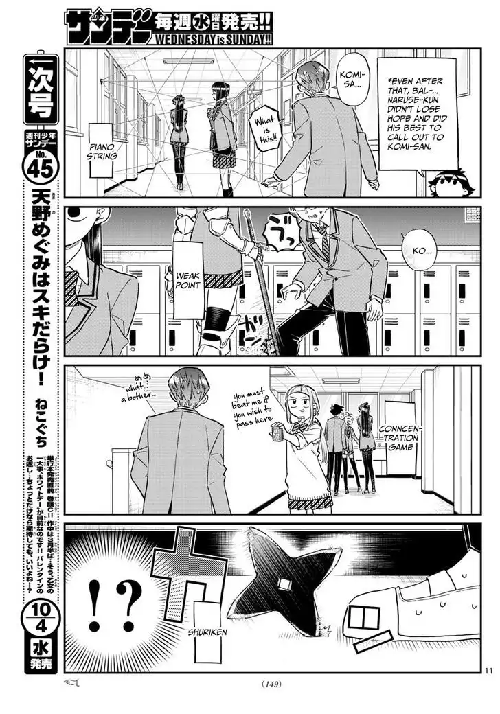 Komi-san wa Komyushou Desu Chapter 102 11